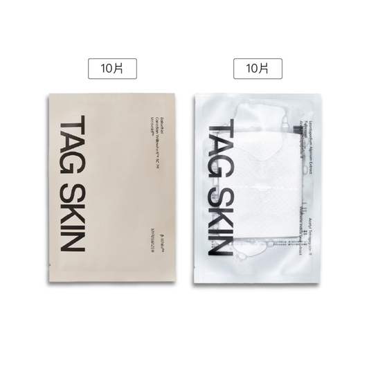 雙膜淨顏組(春節限定)